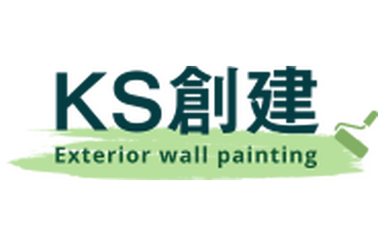 KS創建